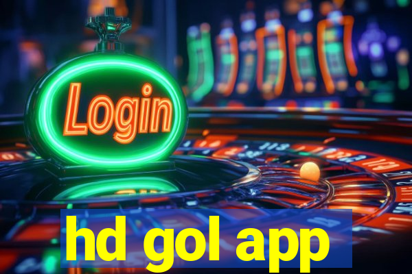 hd gol app
